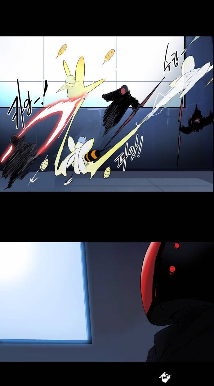 Tower of God, Chapter 143 image 28